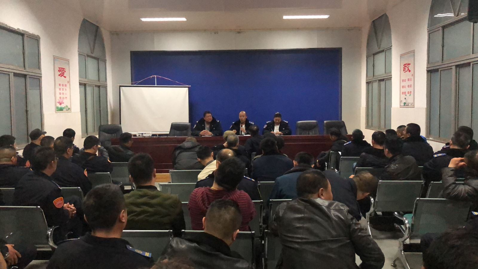 公交集團(tuán)公交事業(yè)一部召開春季安全行車教育專題會議